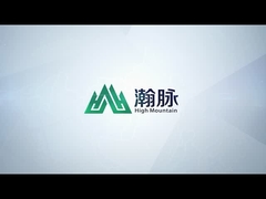 Wuxi-Hochbergchemikalie