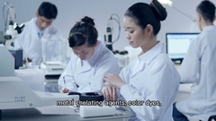 Einführung von High Mountain #HighMountain #Innovation #Nachhaltigkeit #Qualität #Geschäftslösungen