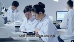 Entdecken Sie die exzellente chemische Fertigung des Wuxi High Mountains!