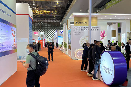 Jüngste unternehmensnachrichten über Wuxi High Mountain erforscht die internationale Ausstellung in Shanghai