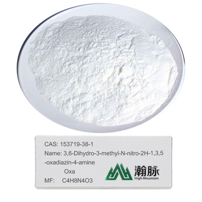 Keine Oxadiazin-Pyrethroid-Zwischenprodukte CAS 153719-38-1