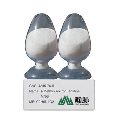 1-Hydroxy-2-Methylcarbamimidoyl-1-Oxodiazanium Methyl Nitroguanidin 4245-76-5