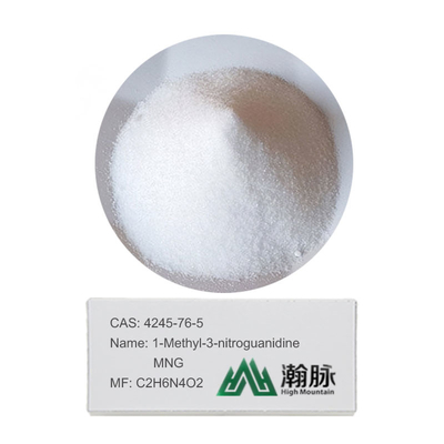 Pulver Methyl Nitroguanidine CAS 4245-76-5 Hydrazono Methanediamine