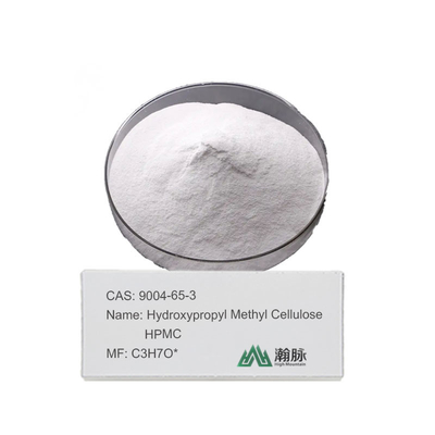 HPMC MHPC CAS 9004-65-3 Hochwertige Hydroxypropylmethylzellulose für industrielle Verwendung