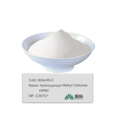 Hohe Reinheit HPMC MHPC CAS 9004-65-3 Wesentliche Hydroxypropylmethylcellulose Zusatzstoff