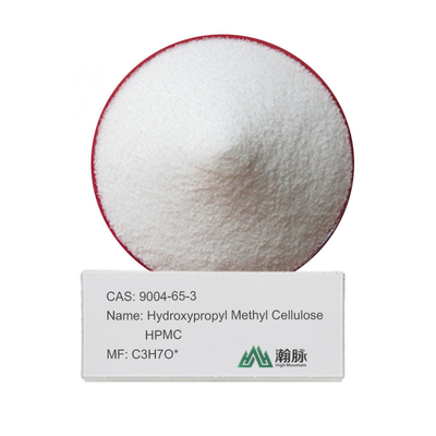 Entdecken Sie HPMC MHPC CAS 9004-65-3 Zuverlässige Hydroxypropylmethylzellulose für verschiedene Anwendungen