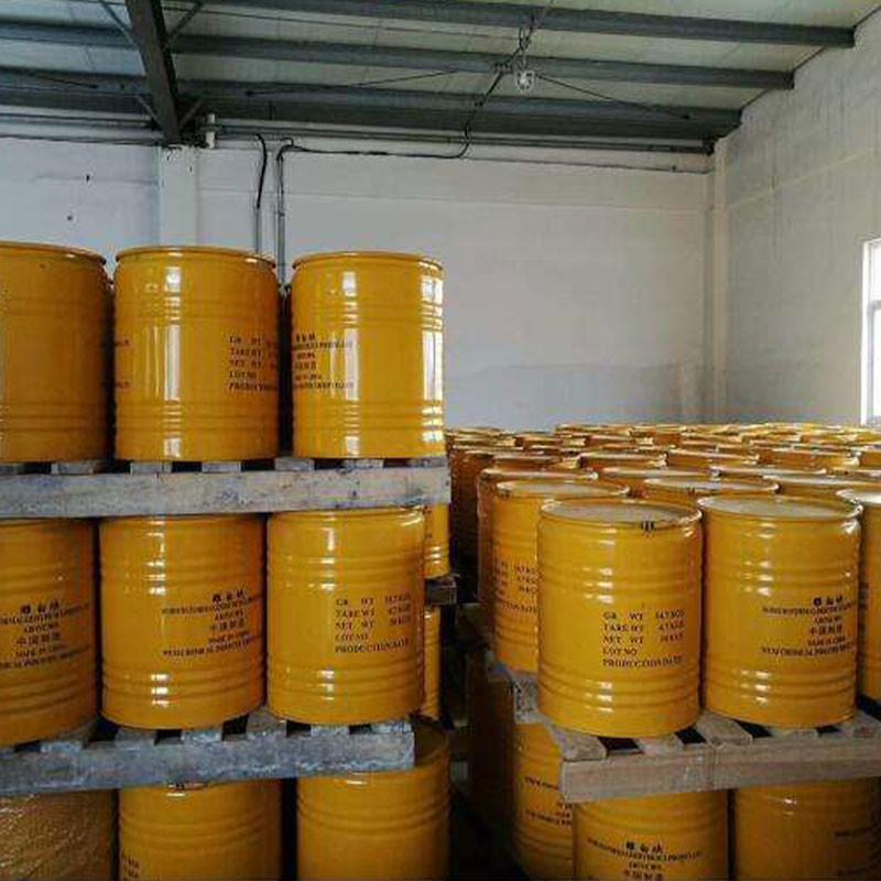 Formaldehyd Sulfoxylate Cas 6035-47-8 SFS Rongalite C Natrium