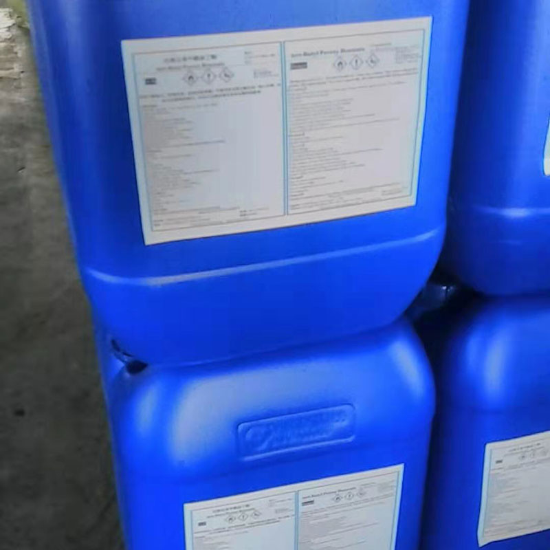 Tert-Butyl-Medium-Temperatur-Initiator-Härtemittel Vulcanizing Agent Perbenzoate TBPB C11H14O3 Cas 614-45-9