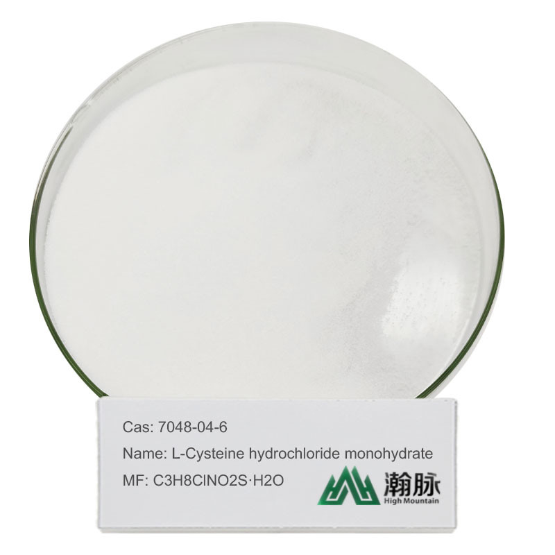 L-Cystein-Hydrochlorid-Monohydrat CAS 7048-04-6 C3H8ClNO2S H2O L-Cystein Hcl