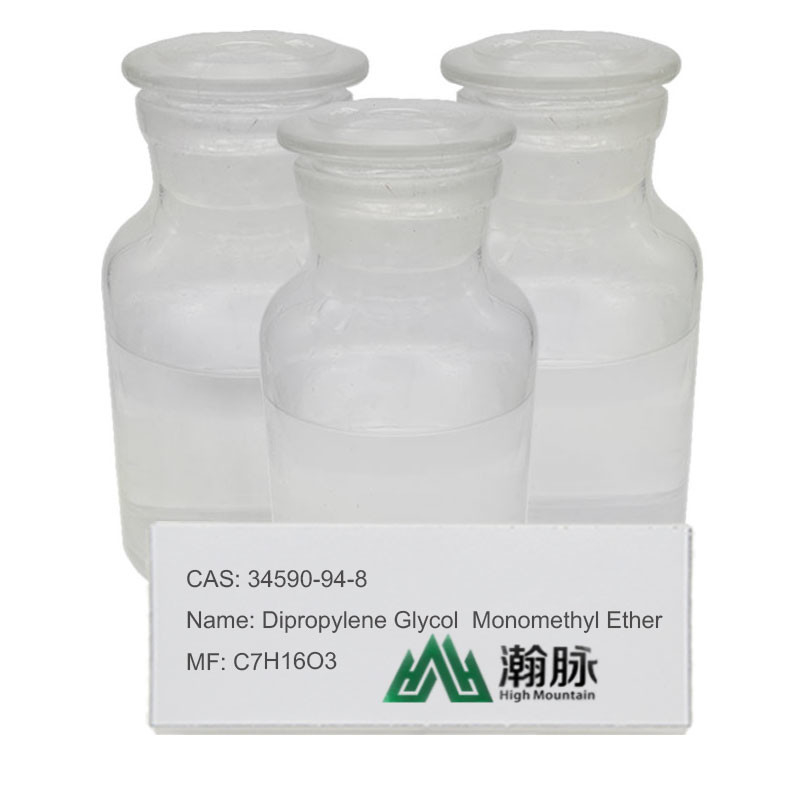 Dipropylenglykolmonomethylether CAS 34590-94-8 C7H16O3 DPM Methoxypropoxypropanol