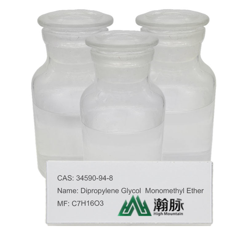 Dipropylenglycol Monomethylether CAS 34590-94-8 C7H16O3 DPM Methoxypropoxypropanol