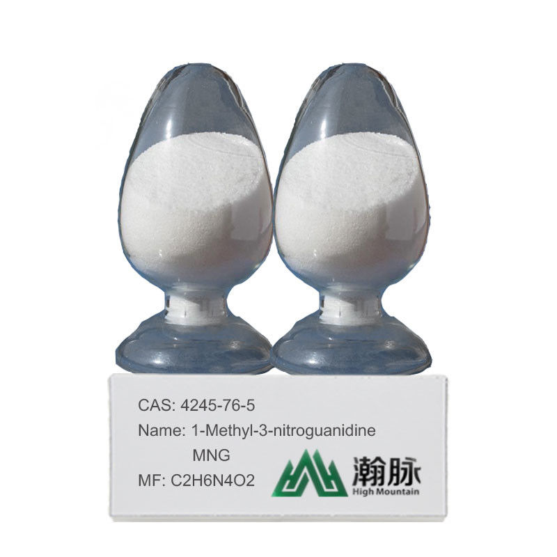 1-Hydroxy-2-Methylcarbamimidoyl-1-Oxodiazanium Methyl Nitroguanidin 4245-76-5