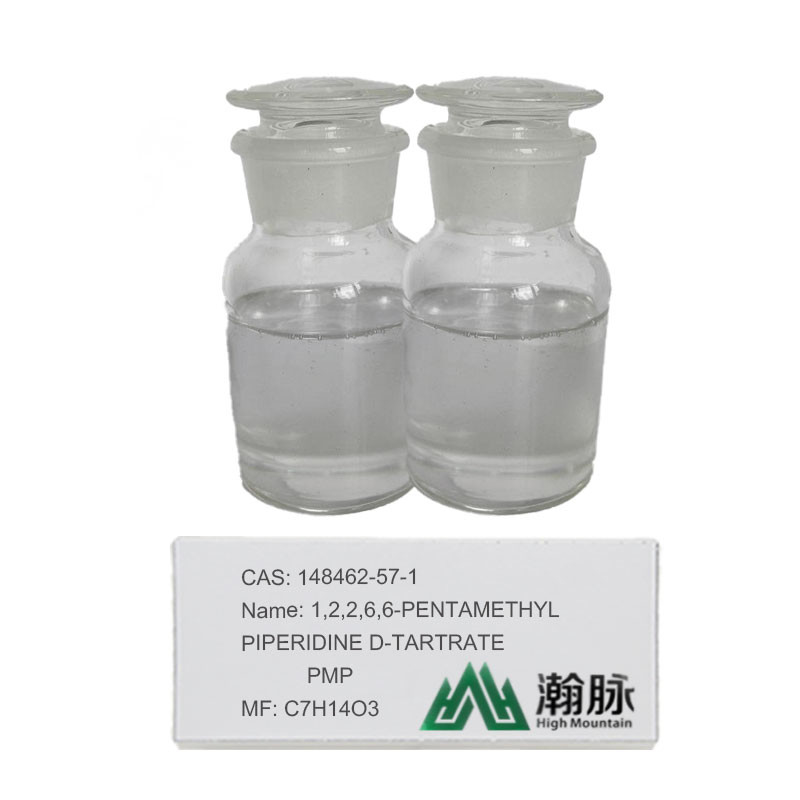 D-TARTRAT 1,2,2,6,6-PENTAMETHYLPIPERIDINE CAS 148462-57-1 C7H14O3 PMP Pempidinebitartrate