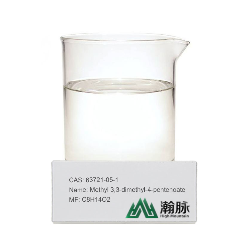 Chemische Arten Pyrethroid-Zwischenprodukte CAS 63721-05-1