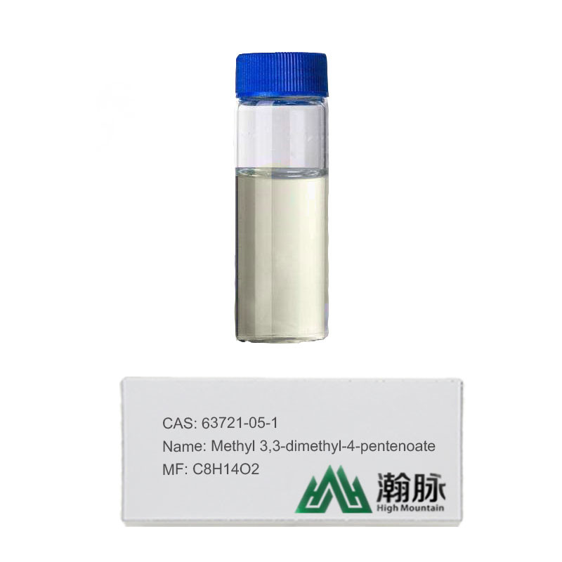 4-Pentensäure-Pyrethroid-Zwischenprodukte 5-Nitroguaiacol Natriumsalz CAS 63721-05-1