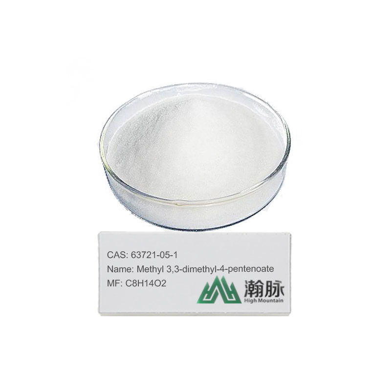 GEWEHR CH6N4O3 Guanidin-Nitrat-pyrethroides Vermittler CASs 506-93-4
