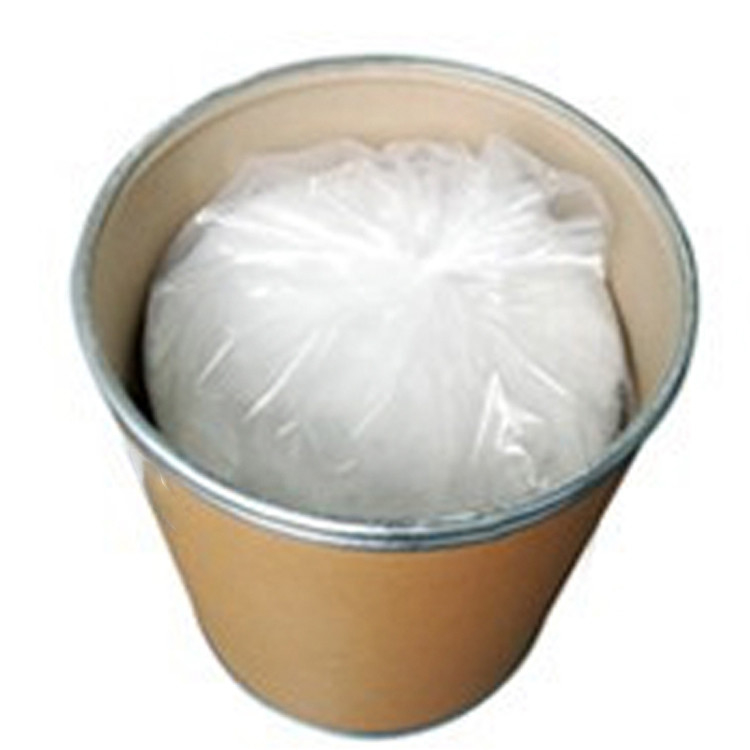 Silbenil chemische Zwischenprodukte 2,6-Dichlorbenzonitril CAS1194-65-6 C7H3Cl2N 2,6-DCBN