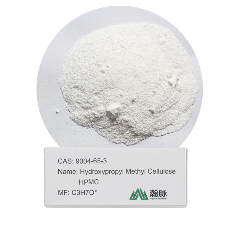 Hydroxypropyl-Methylcellulose (HPMC) ′ Zusatzstoff höchster Qualität mit CAS-Nummer 9004-65-3