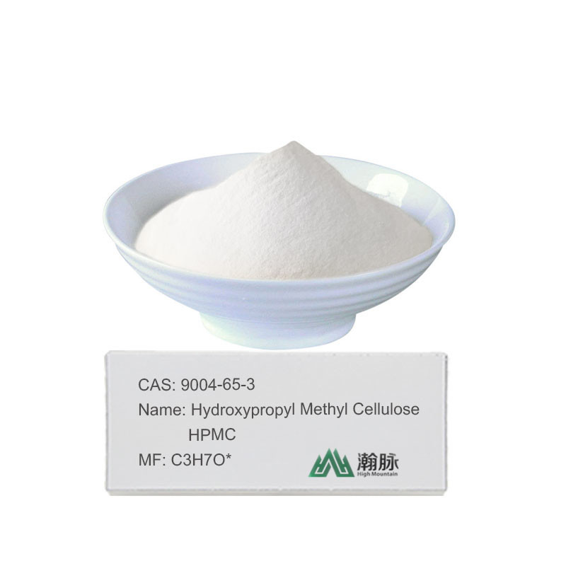 Hohe Reinheit HPMC MHPC CAS 9004-65-3 Wesentliche Hydroxypropylmethylcellulose Zusatzstoff