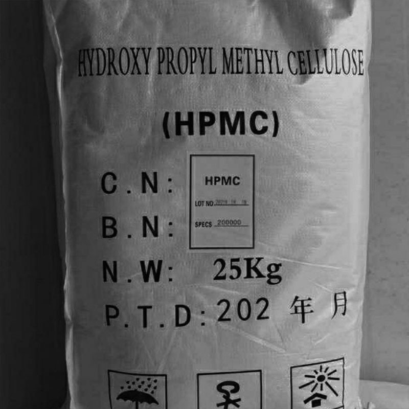 Advanced Hydroxypropyl Methyl Cellulose (HPMC) CAS 9004-65-3 für industrielle und kommerzielle Anwendungen