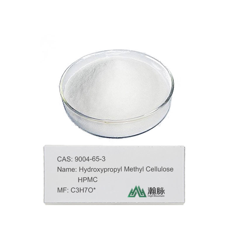 HPMC CAS 9004-65-3 Superior Hydroxypropyl Methyl Cellulose für Bau- und chemische Zusatzstoffe