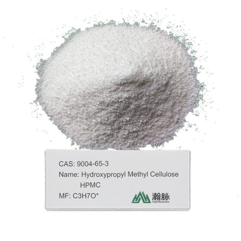Hydroxypropylmethylcellulose HPMC CAS 9004-65-3 Hochleistungszusatzstoff für verbesserte Produkte