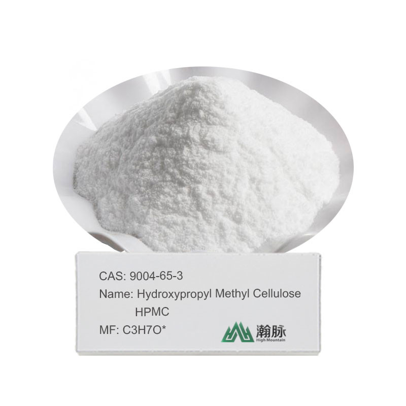 HPMC MHPC CAS 9004-65-3 Hochwertige Hydroxypropylmethylzellulose für eine optimale Leistung
