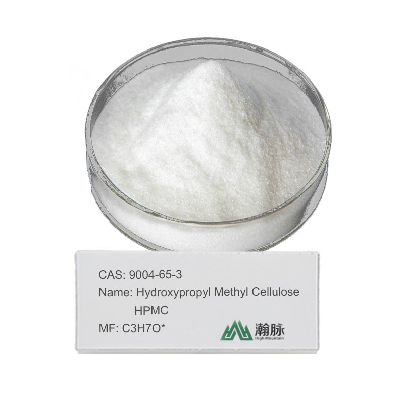 Höchste Qualität Hydroxypropylmethyl Cellulose HPMC CAS 9004-65-3 für wirksame Additivlösungen