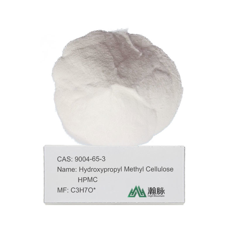 HPMC CAS 9004-65-3 Hocheffiziente Hydroxypropylmethylzellulose für verschiedene industrielle Zwecke