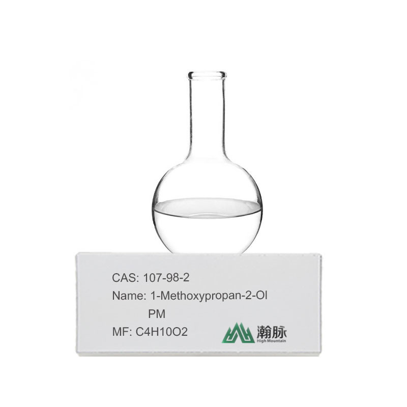 MethoxyPropanol CAS 107-98-2 - Vielseitige industrielle Lösungsmittel chemische Zusatzstoffe Propandiolmonomethylether