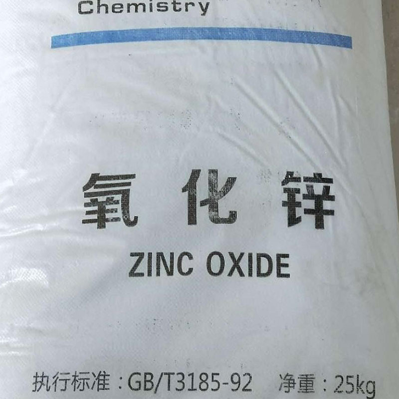 CAS 1314-13-2 ZnO ZNO Zinoxid Hochleistungs 99,7% für elektronische Komponenten
