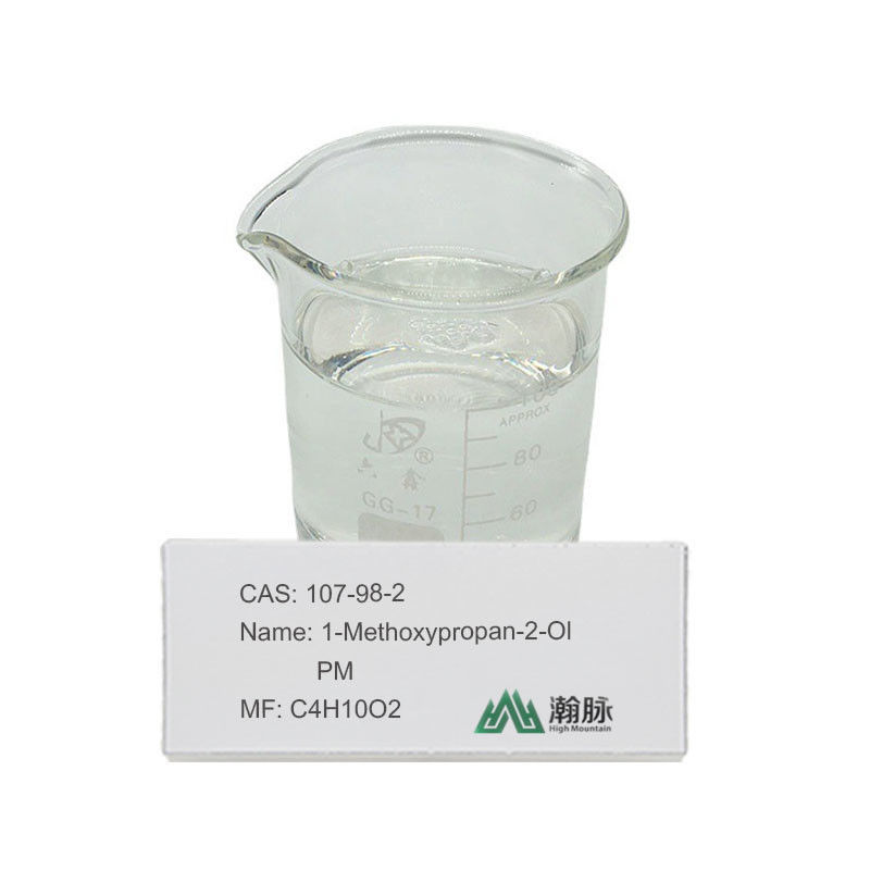 1-Methoxypropan-2-Ol als wichtiges Zwischenprodukt in der organischen Chemie Chemische Zusatzstoffe