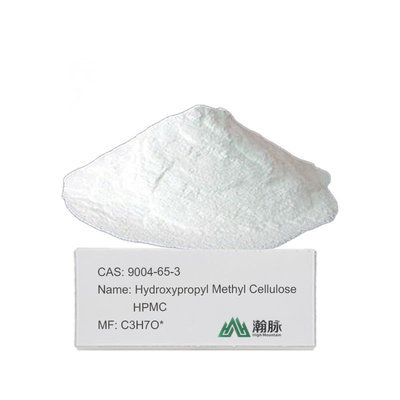 Premium-Hydroxypropylmethylcellulose (HPMC) CAS 9004-65-3 Vielseitiges chemisches Zusatzstoff