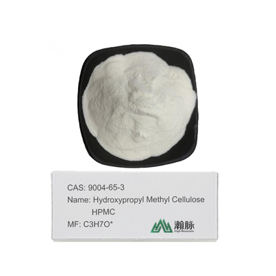 Hochwertige HPMC MHPC CAS 9004-65-3 Vielseitige Hydroxypropylmethylzellulose für verschiedene Anwendungen