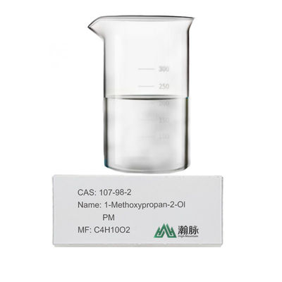 Rolle von 1-Methoxypropan-2-Ol in chemischen Zusatzstoffen für die pharmazeutische Herstellung